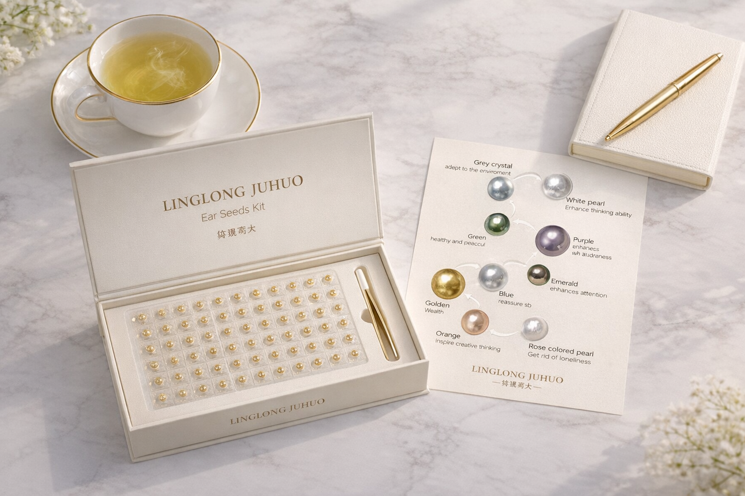 A person beginning their morning self-care ritual with a cup of tea and a LINGLONG JUHUO ear seed kit.